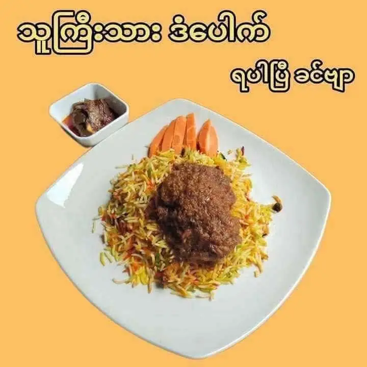 food4